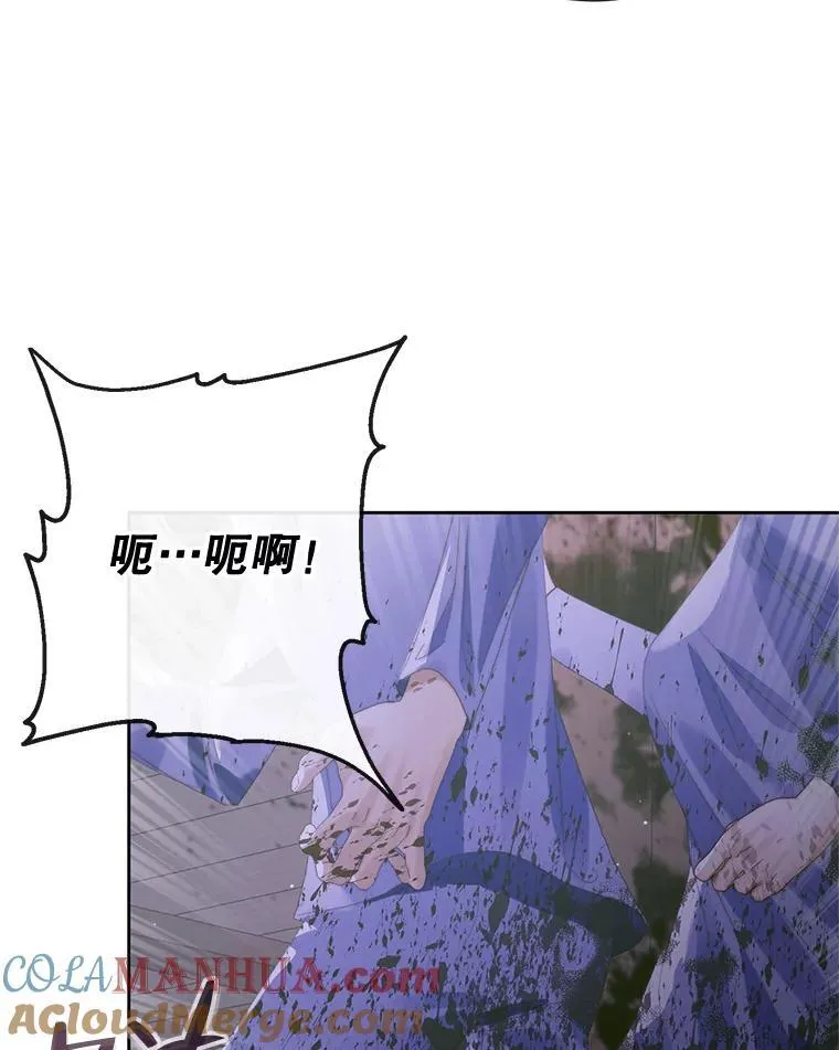 82.夺船（2）88