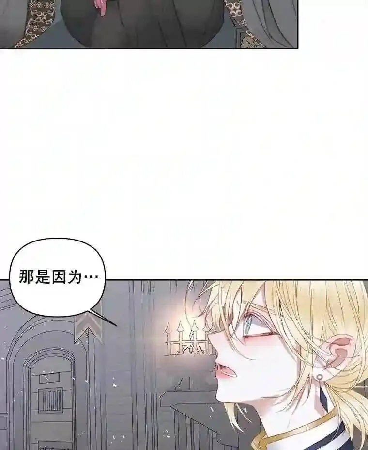 28.神之审判44