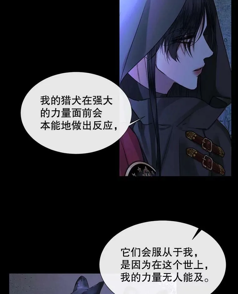 5.契约家人20