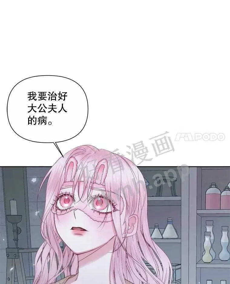 33.创造奇迹75