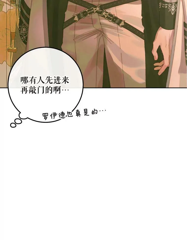 66.宴会61