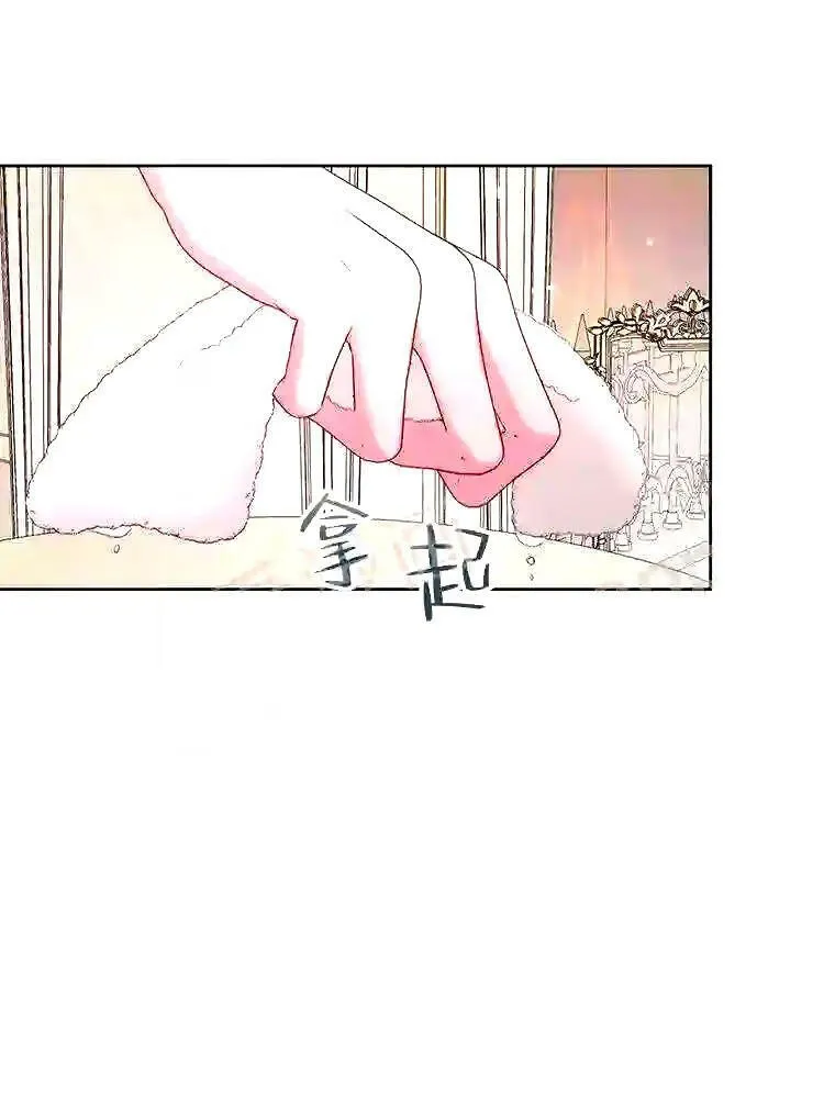 38.互通姓名51