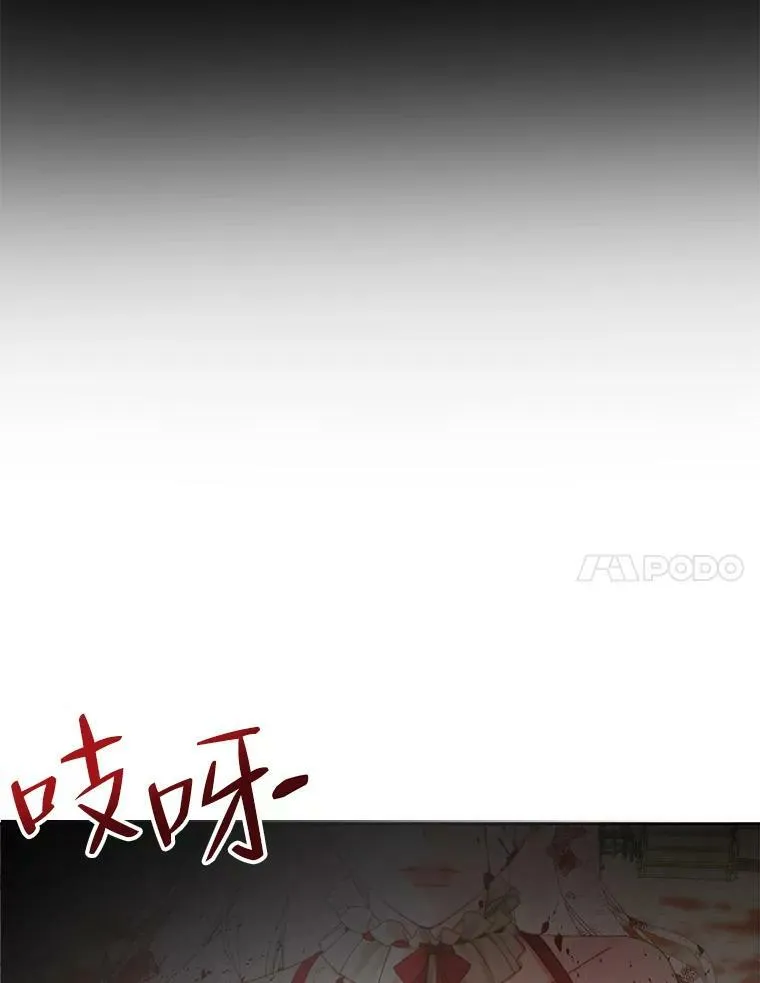 76.黎明之歌6