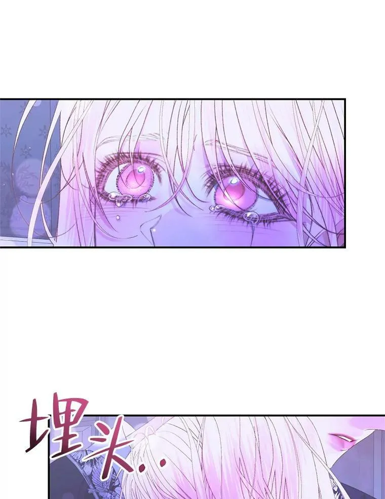 72.奇怪的噩梦51