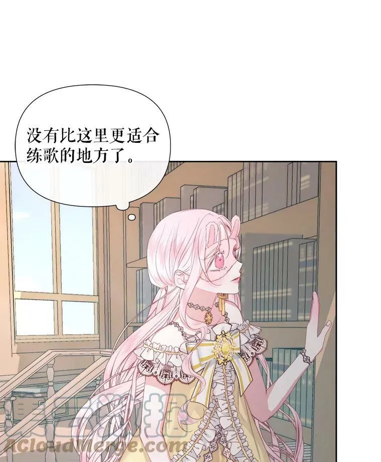 17.回城108