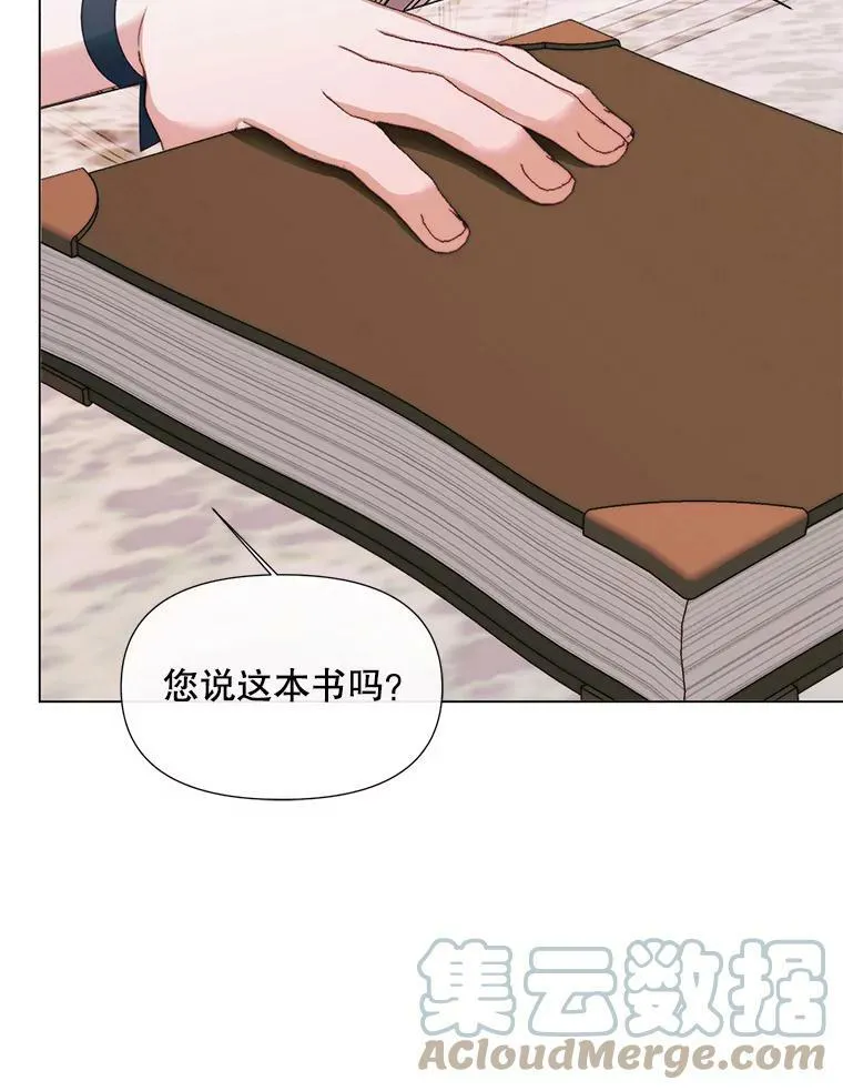 19.守护我的人21