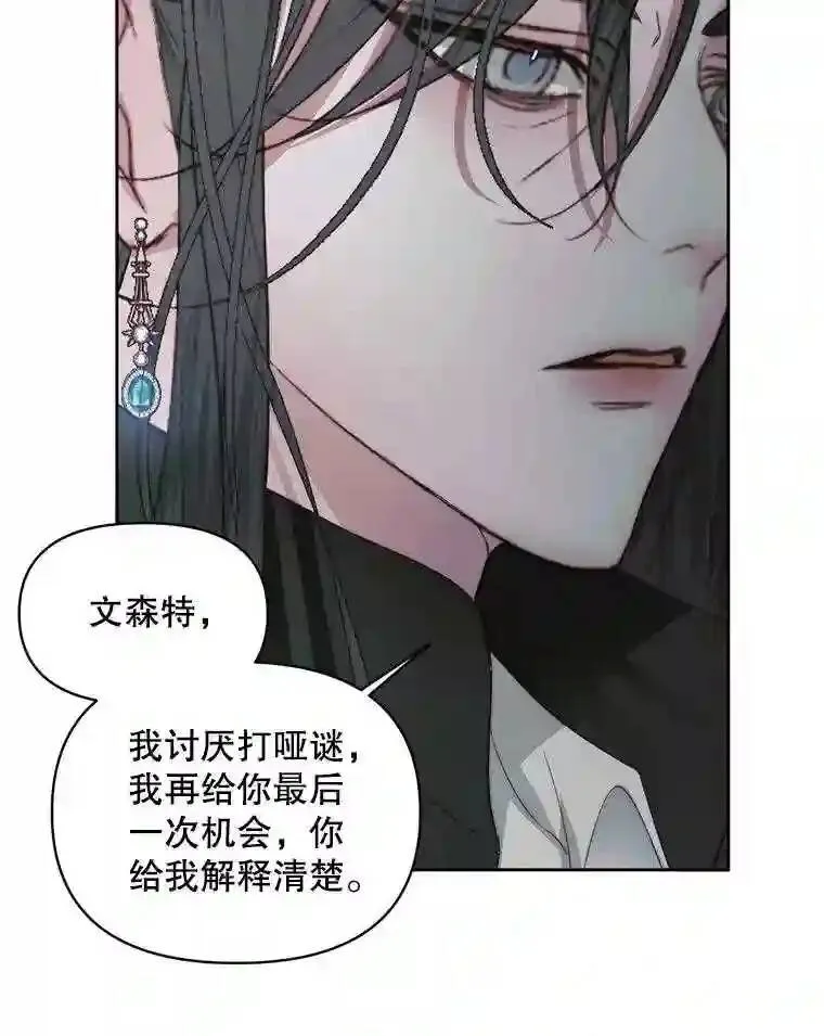 27.间谍61