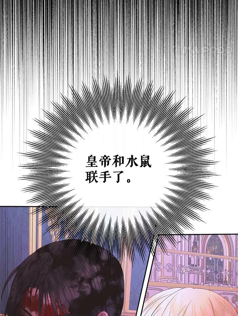 68.陷阱89