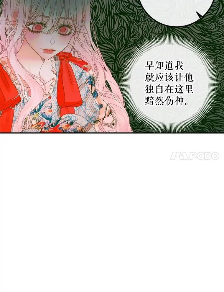 93.梦中的村庄66
