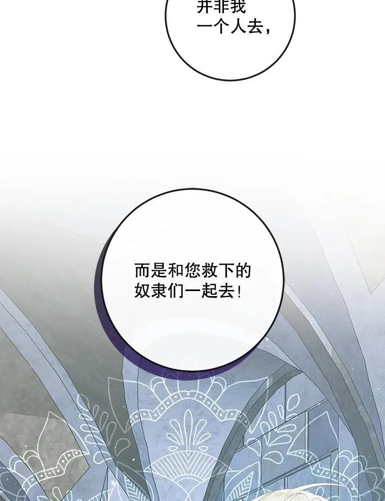 95.复仇98