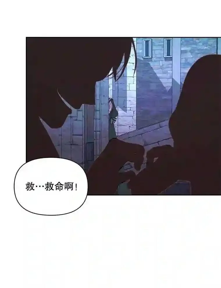 25.神之审判23