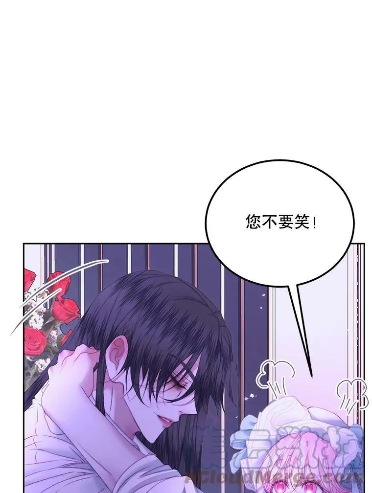 55.摇篮曲60