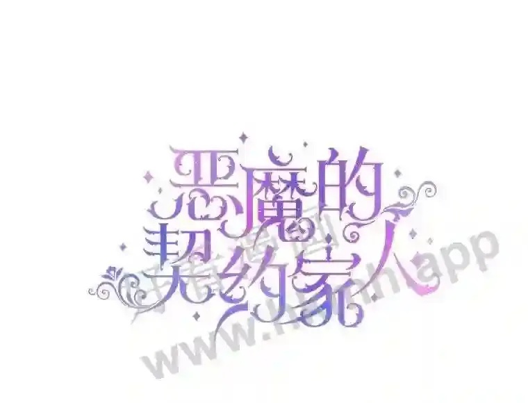 45.神官0