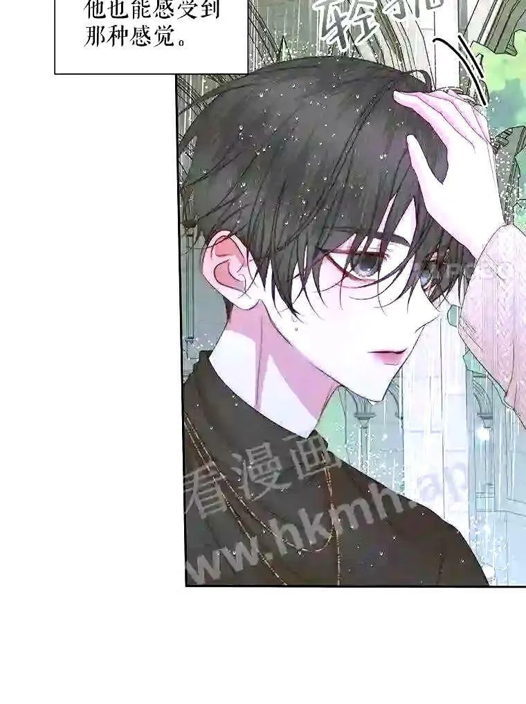 35.不要淋雨73