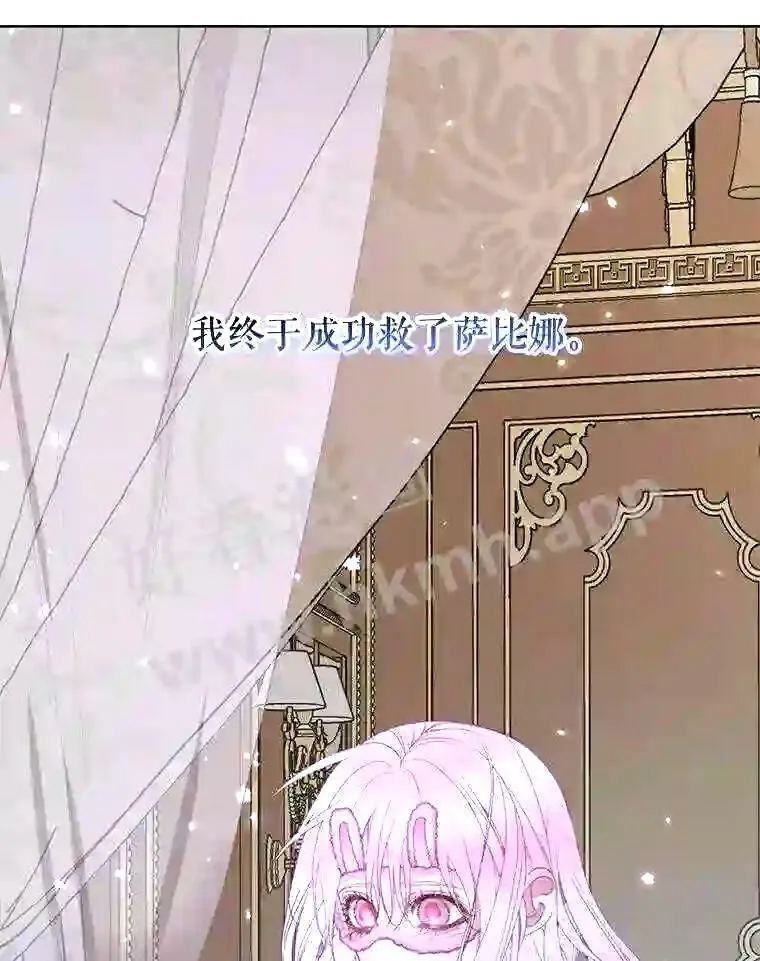 35.不要淋雨16