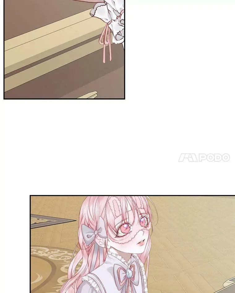 16.宠爱23