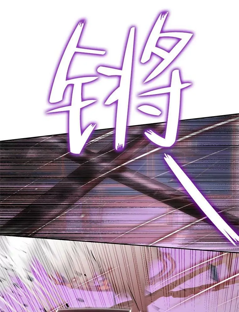 69.夺走恶意45
