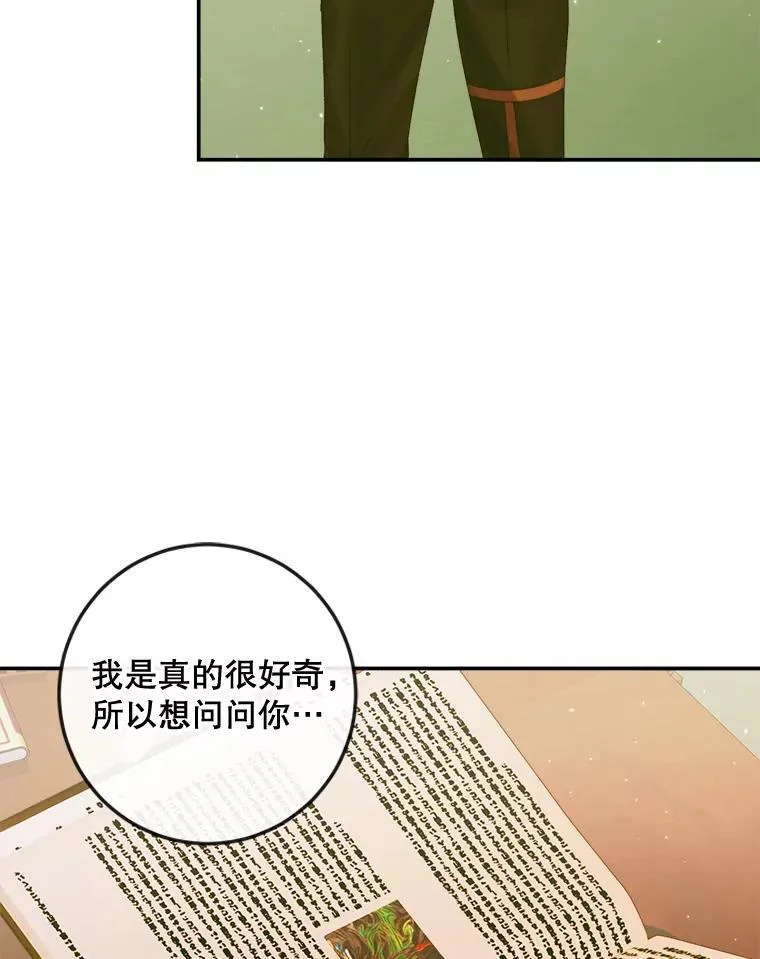 78.失踪15