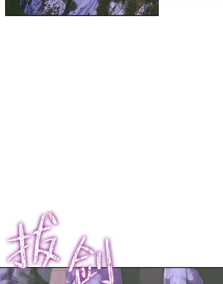 82.夺船（2）38
