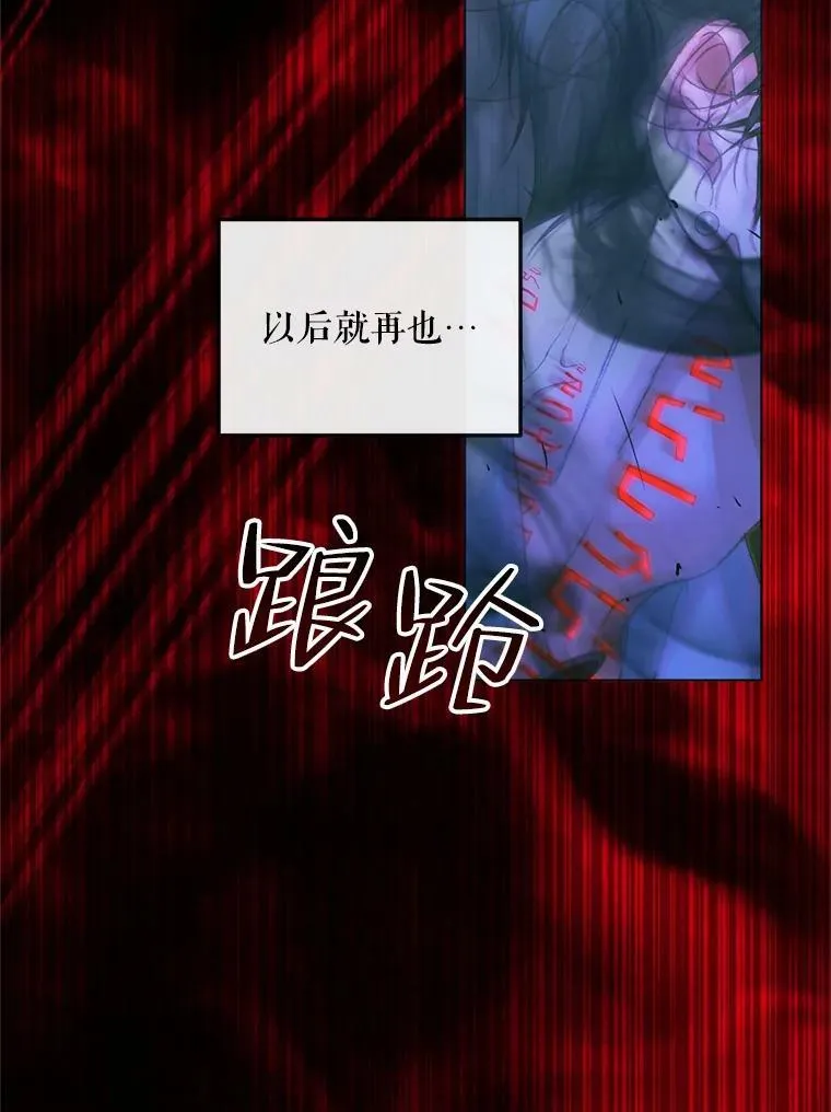 71.想要活着25