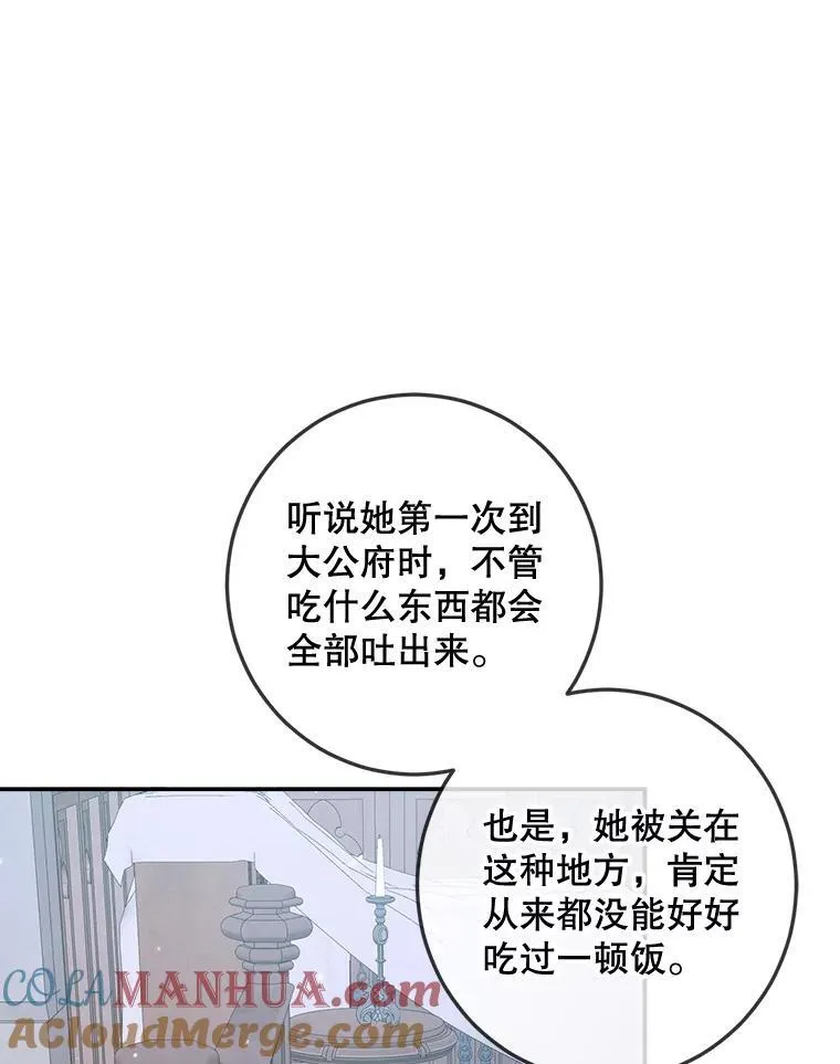 96.初次见面92