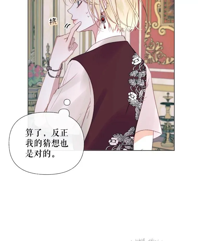 18.天才101