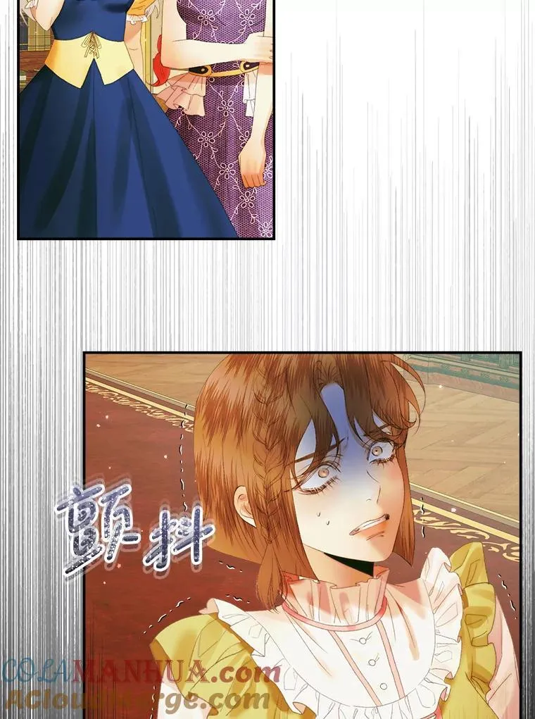 100.宫闱深邃32