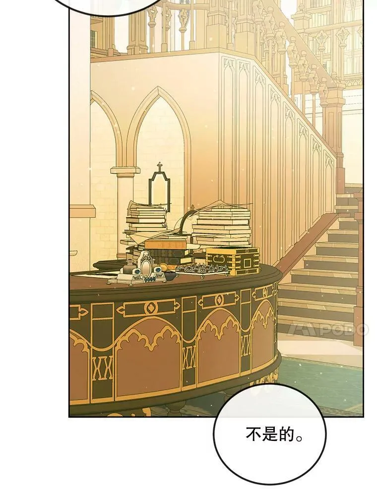 61.争吵40