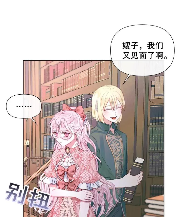 18.天才37
