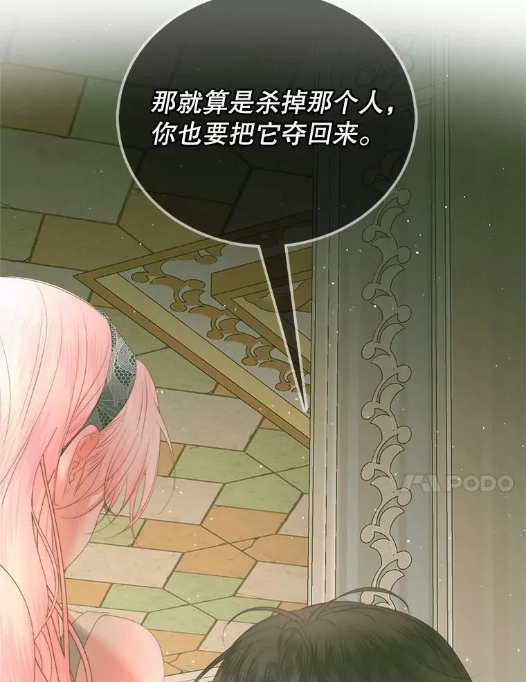 56.梦想102