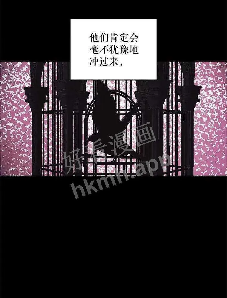 32.拒绝请求54