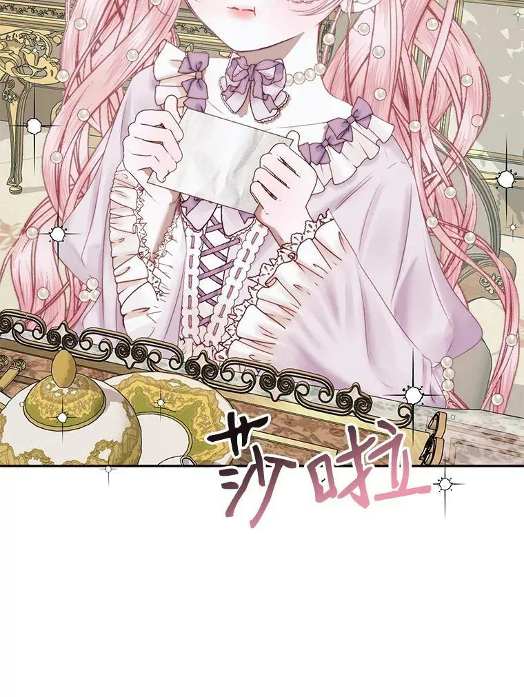 16.宠爱98