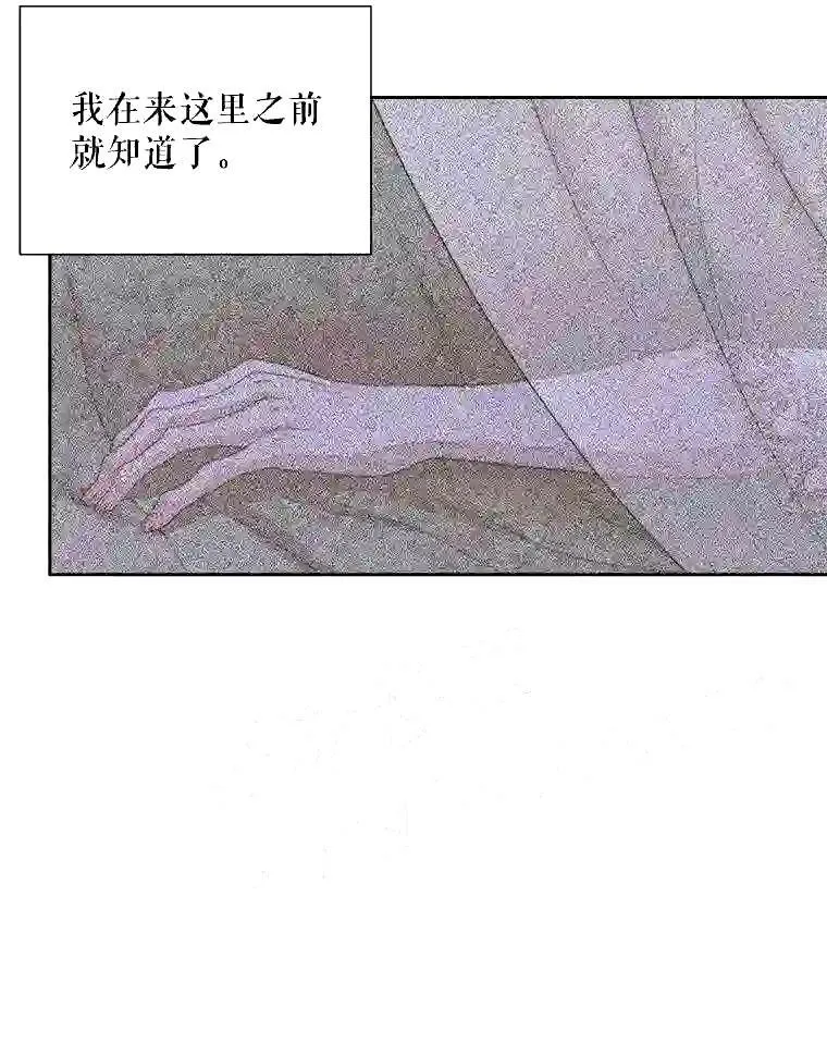 36.跟我结婚吧10
