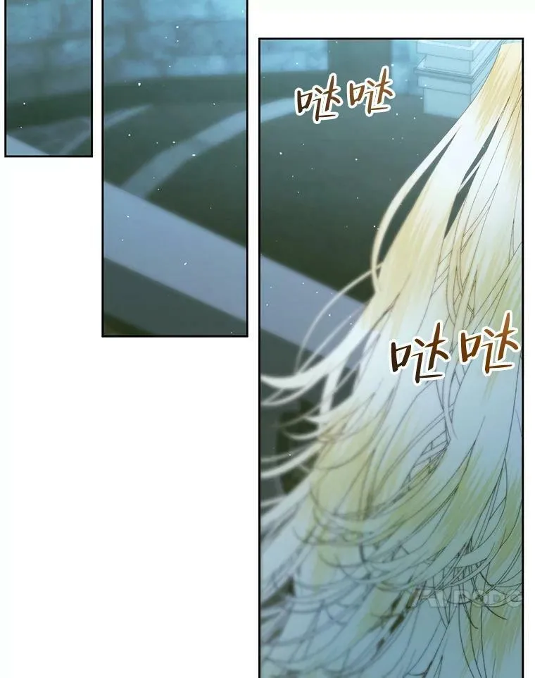 61.争吵53
