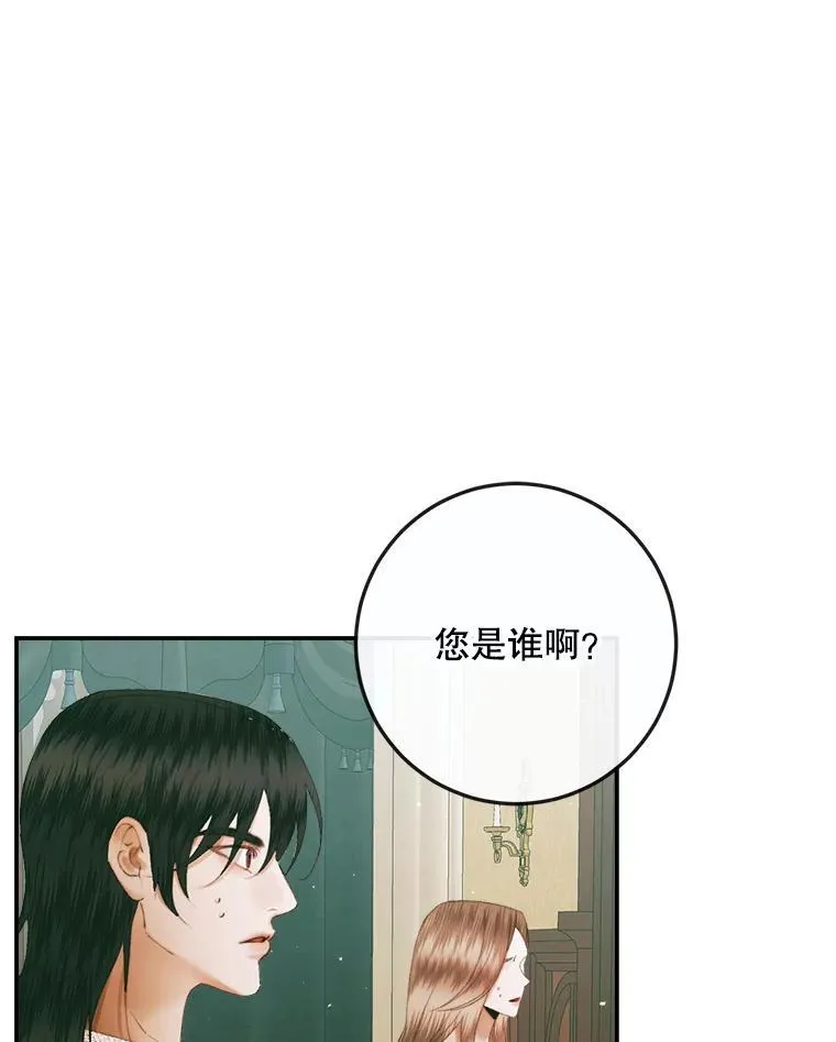 89.挣脱枷锁5