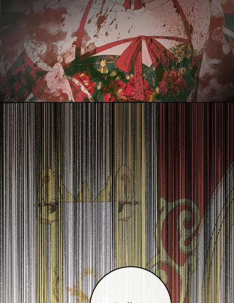 76.黎明之歌7