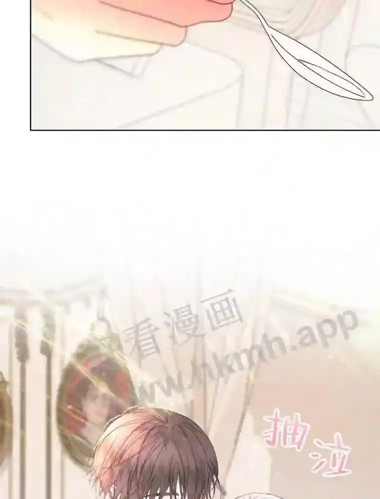 41.看护 29