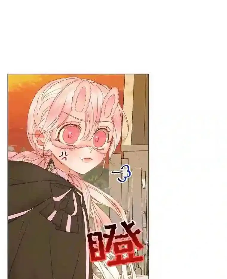 24.神圣帝国51