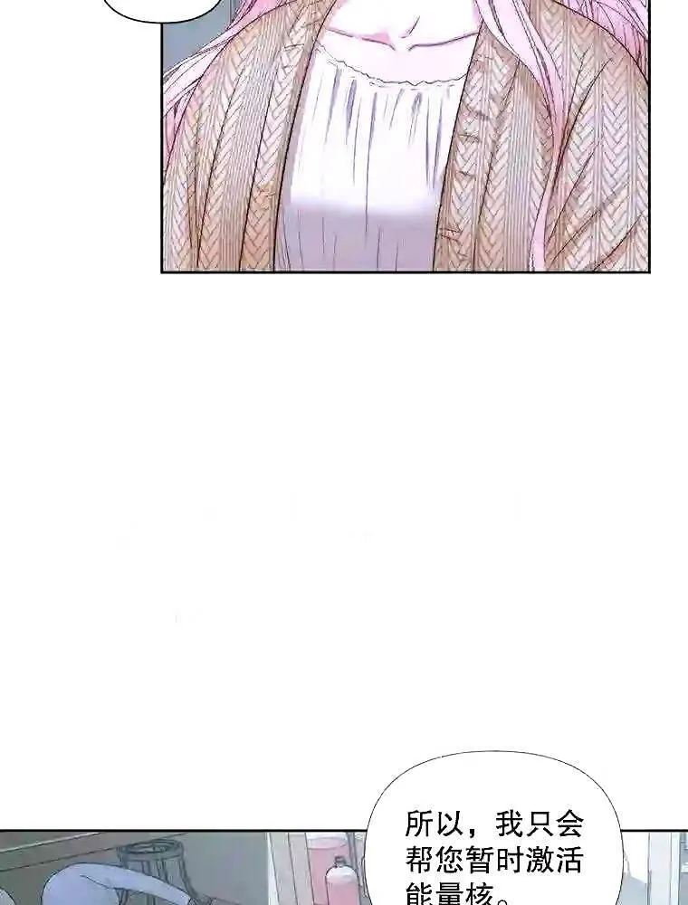 34.春之精灵6