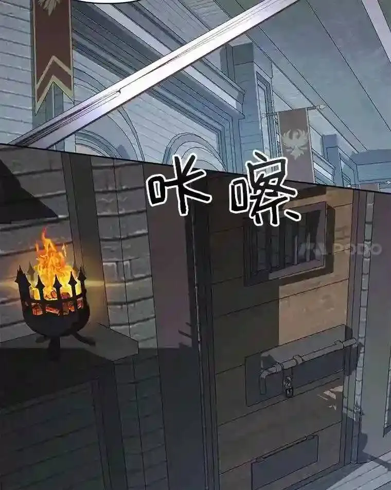 30.身世43