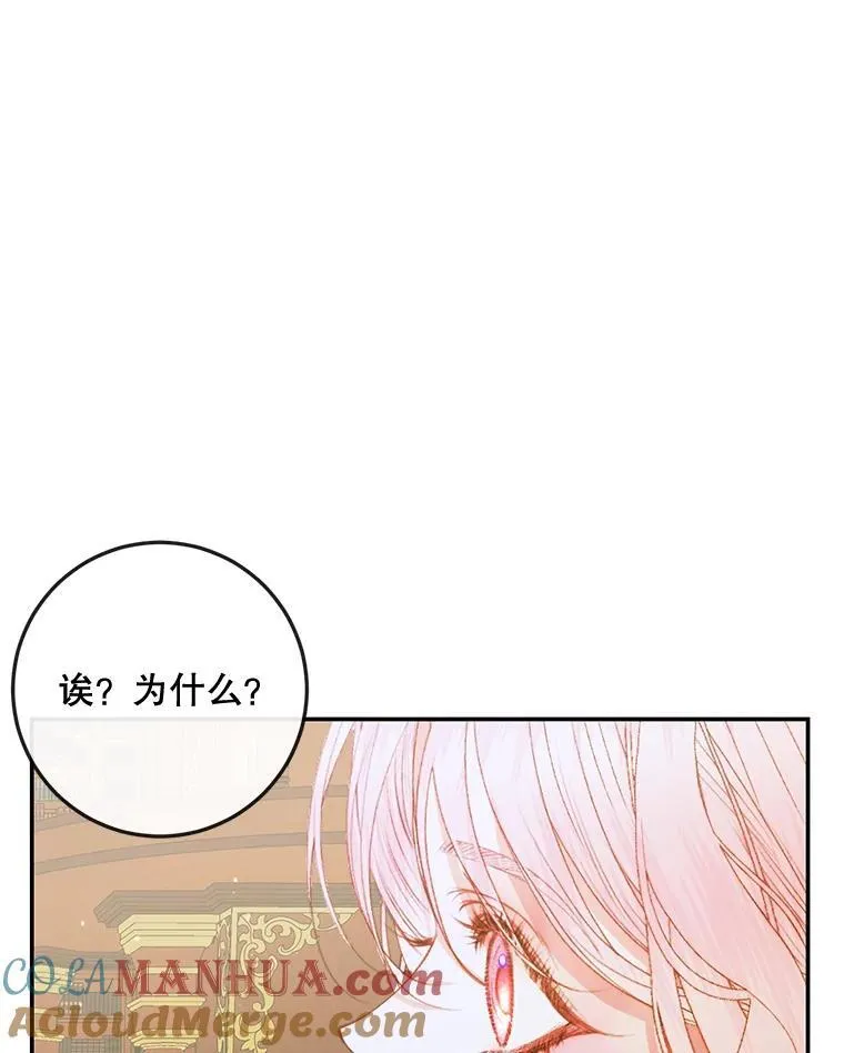 78.失踪52