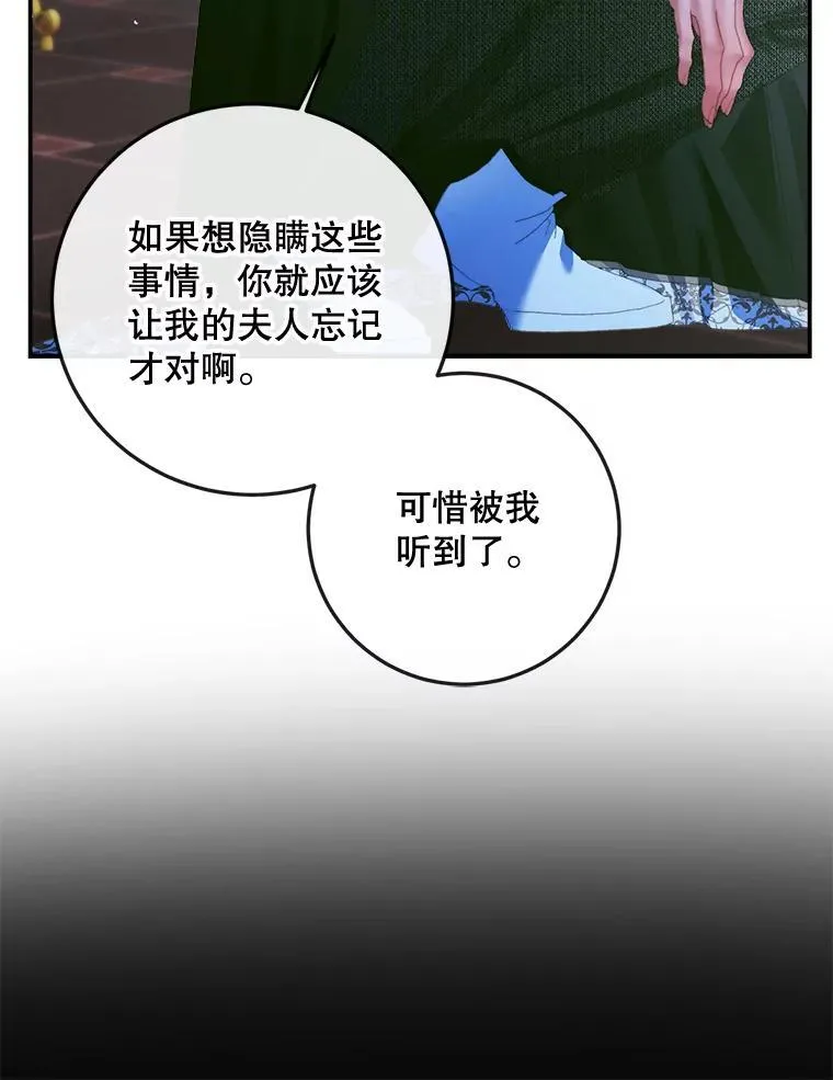 96.初次见面69