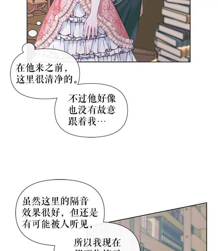 18.天才38