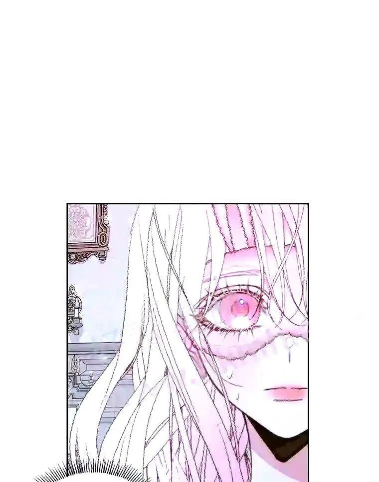 37.未来的夫人20