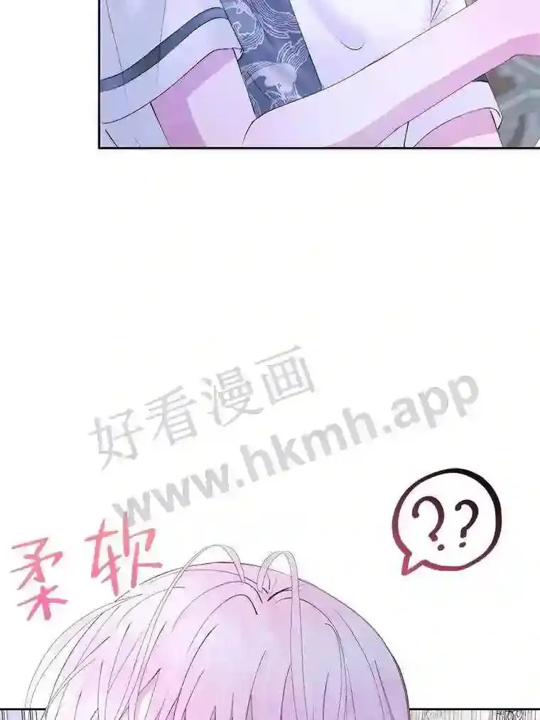 46.前世今生51