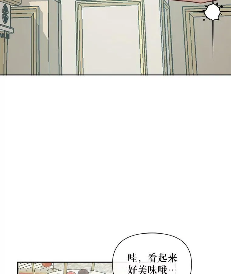 16.宠爱86