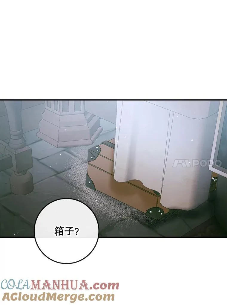 96.初次见面100