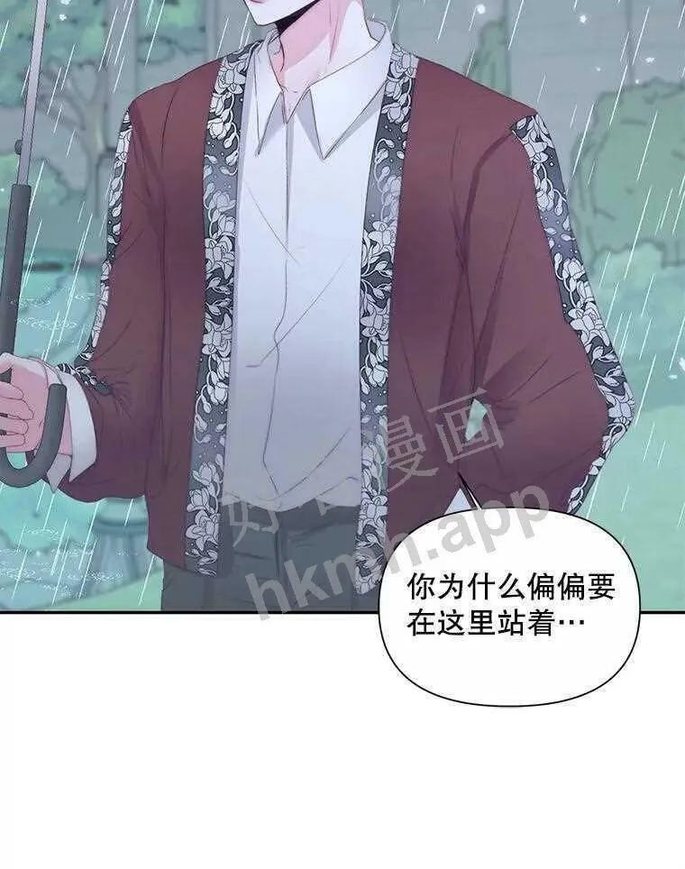 33.创造奇迹20