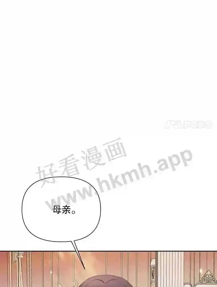 43.内心的伤18