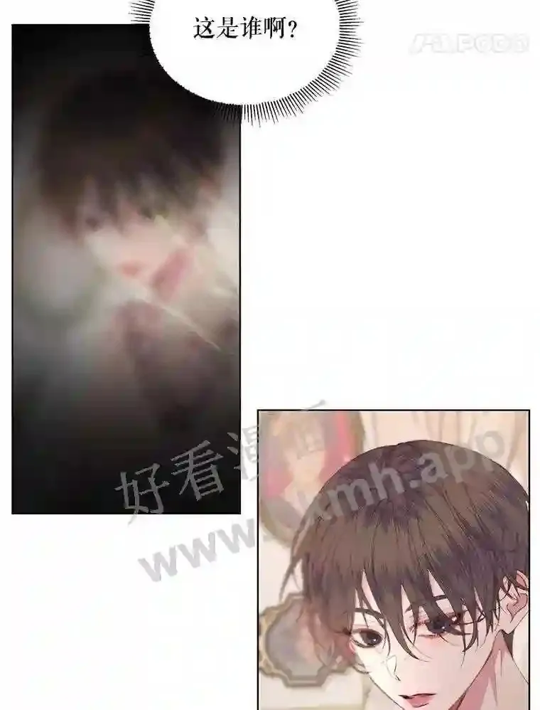 41.看护 24